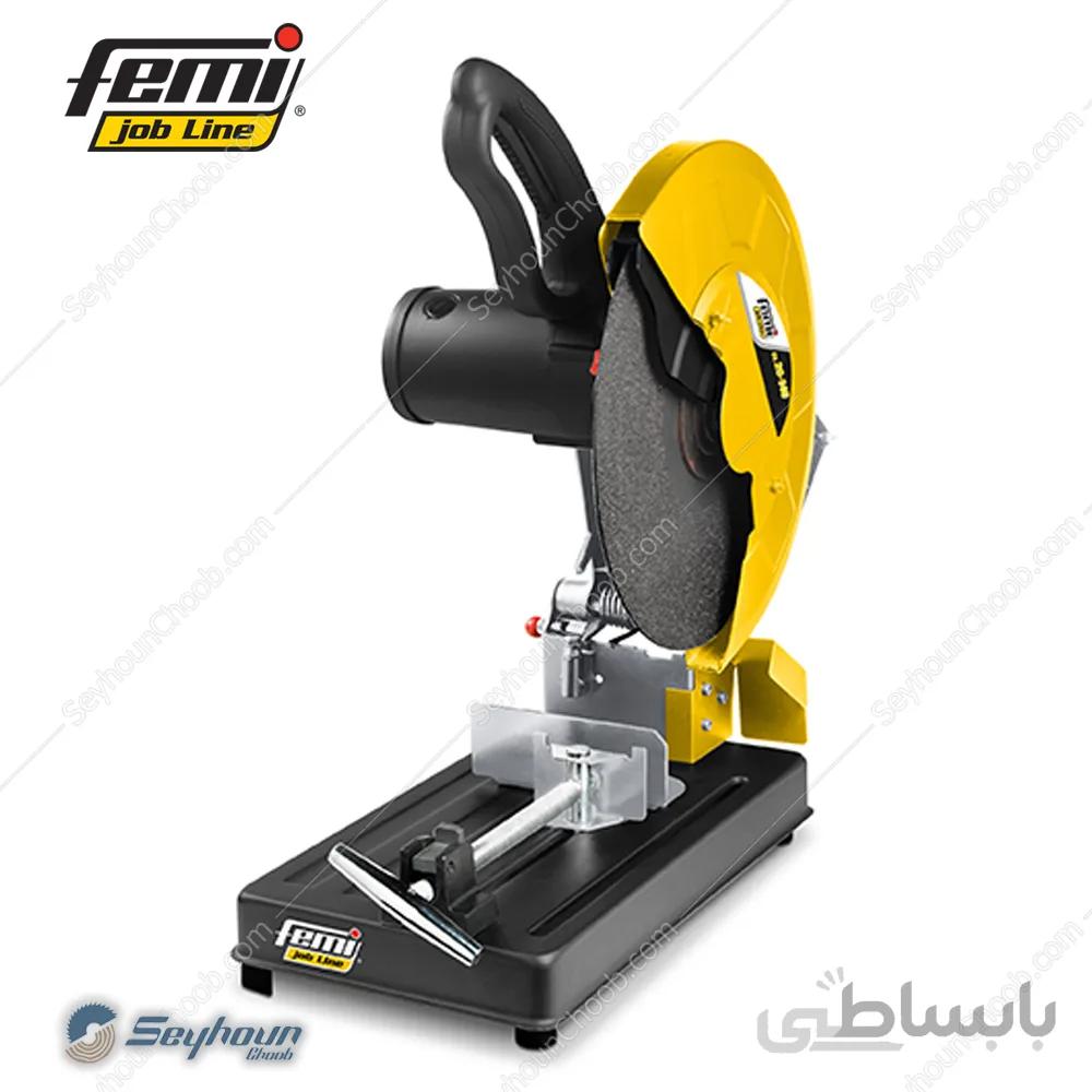پروفیل بر صنعتی 2000 وات 335 میلی متری فمی مدل femi C20-140 8412022
