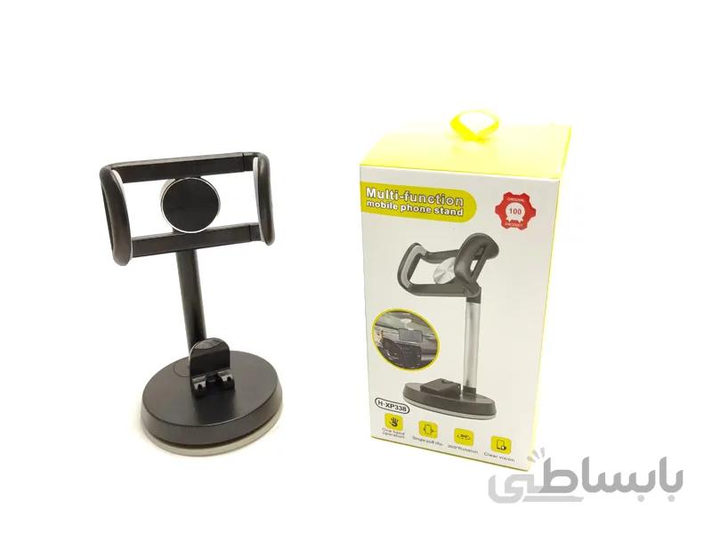 پایه نگهدارنده گوشی موبایل مدل H-XP338