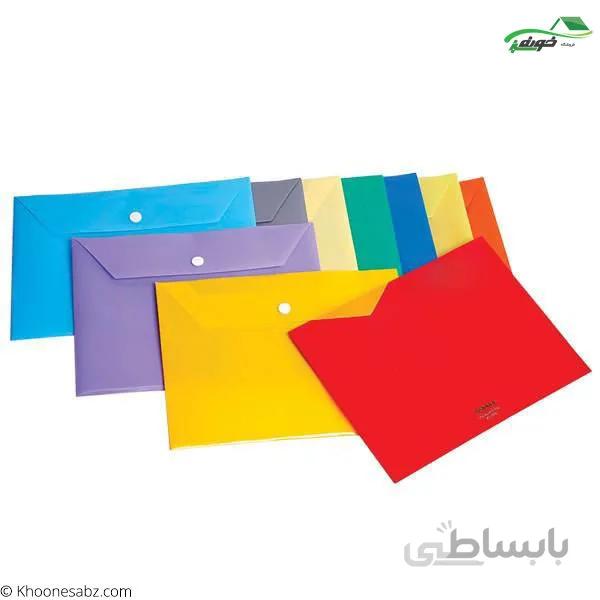 پوشه دکمه کوچک