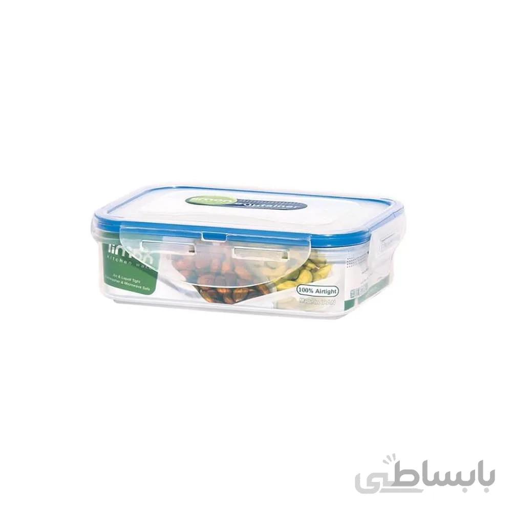 ظرف فریزری مستطیل دو خانه لیمون