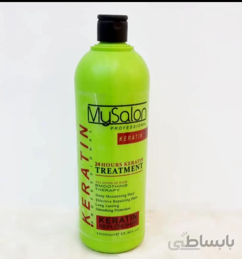 کراتین مای سالن mysalon
