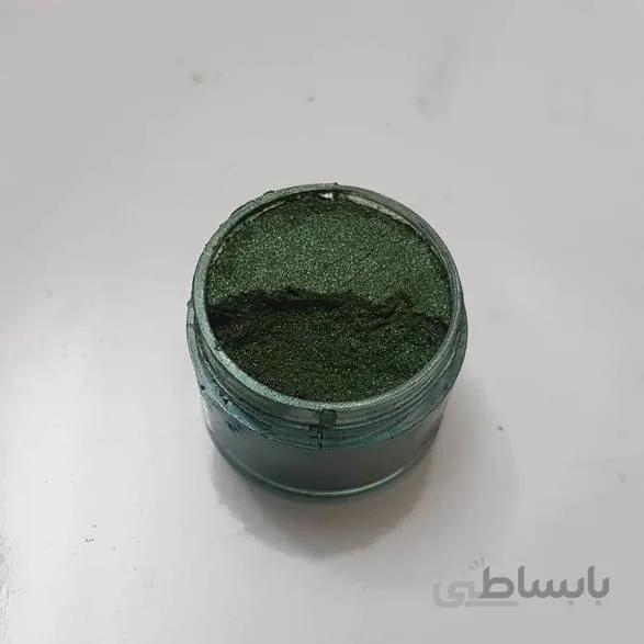 رنگ پودری صدفی زیتونی سیر