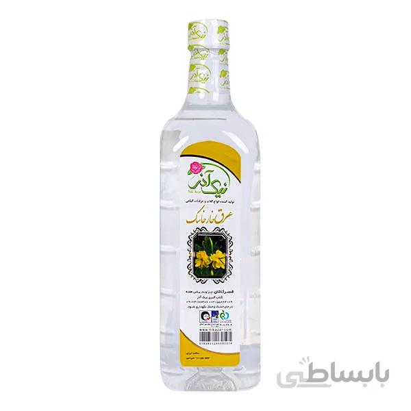 عرق خارخاسک