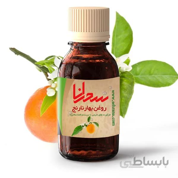 روغن بهارنارنج صددرصد طبیعی 30 میلی لیتر
