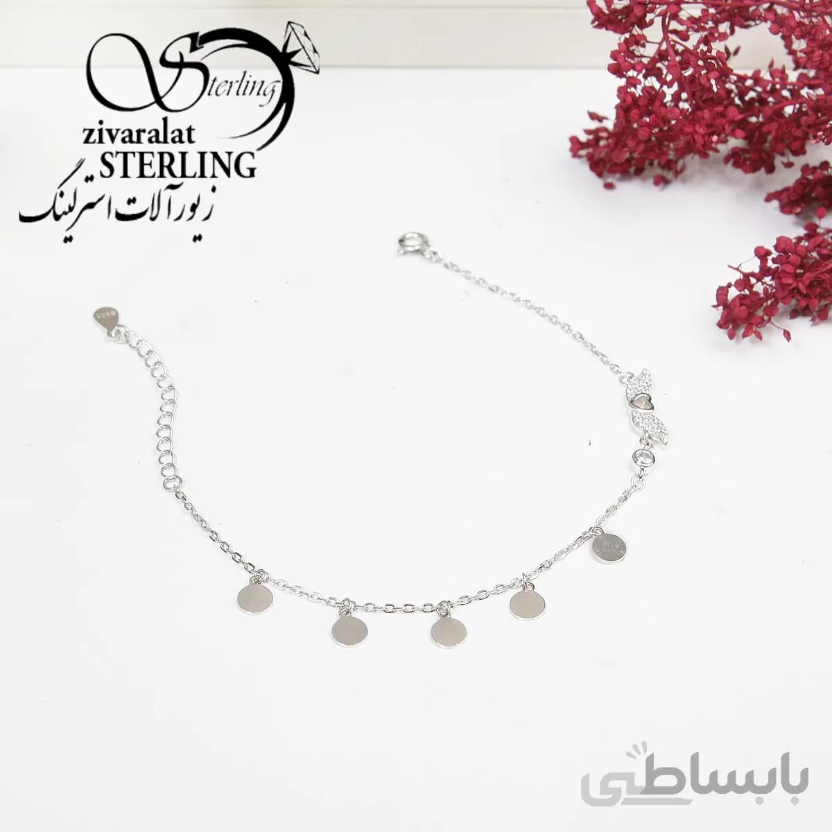 دستبند نقره زنانه آویزدار