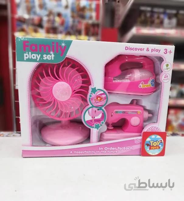 اسباب بازی ست اتو،چرخ خیاطی و پنکه