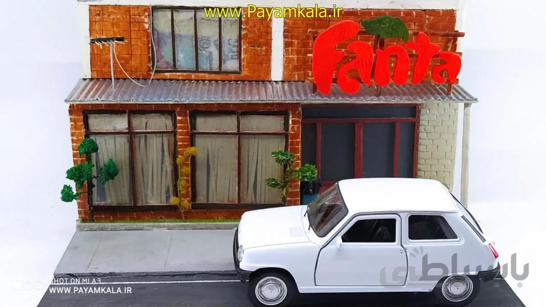 ماکت دیوراما کافه قدیمی به همراه رنو 5 (WELLY)