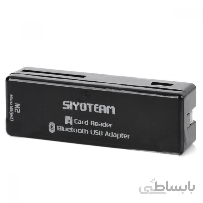 رم ریدر همه کاره بهمراه بلوتوث مدل سایوتیم SY-690