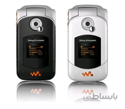 قاب گوشی W300 سونی اریکسون DOOR+FRAME SONY ERICSSON W300