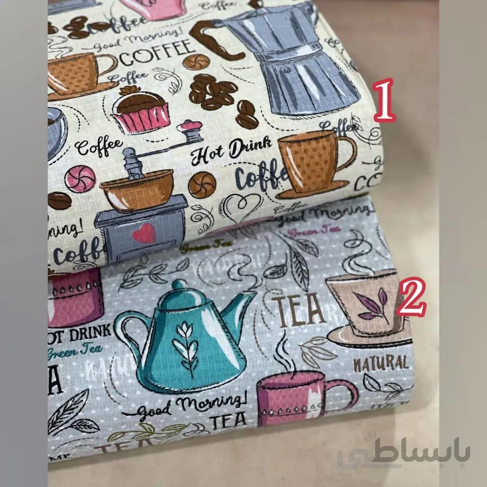 پارچه های سرویس اشپزخانه