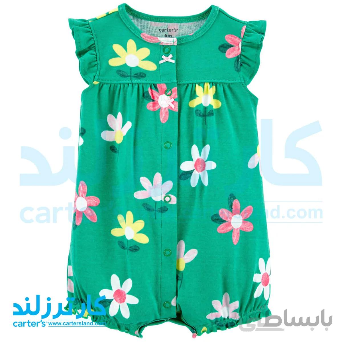 رامپر دخترانه کارترز کد 1789