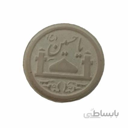 مهر نماز گرد نیمه قطور یاحسین