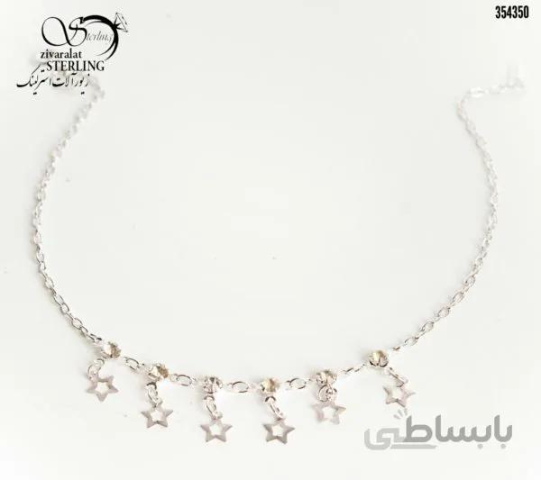 پابند رنگ ثابت ژوپینگ با ستاره کد:۲۹۱۴