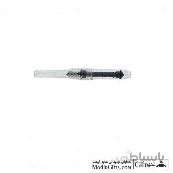 پمپ خودنویس تبلیغاتی یوروپن EUROPEN CONVERTOR