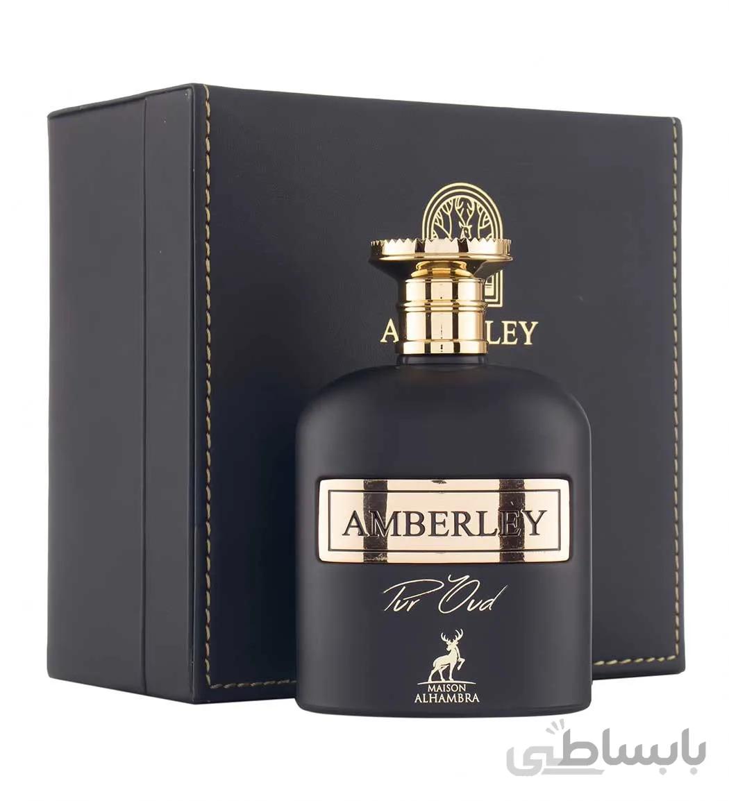 ادوپرفیوم مردانه مدل Amberley Pur Oud حجم 100میل الهامبرا ا Alhambra Eau De Parfum Amberley Pur Oud For Men 100ml