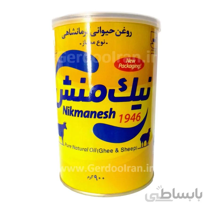 روغن حیوانی ممتاز نیک منش