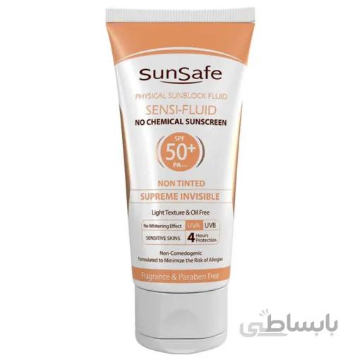 فلوئید ضد آفتاب فیزیکال بی رنگ SPF50 سان سیف مناسب پوست حساس 50 گرم