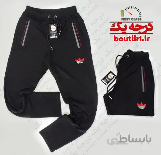 شلوار اسلش پنبه گلکسی دمپا ساده مشکی