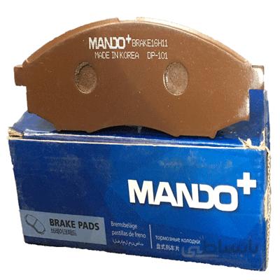 لنت رمز جلو Mando پیکاپ (new)