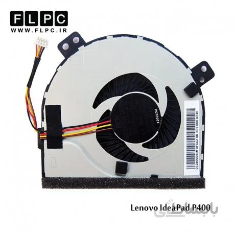 فن لپ تاپ لنوو P400 چهارسیم Lenovo IdeaPad P400 Laptop CPU Fan