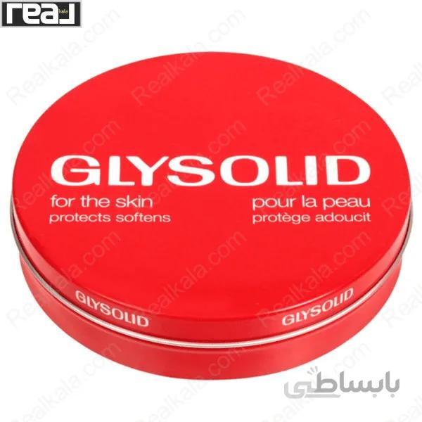کرم مرطوب کننده گلیسولید Glysolid Cream 125ml