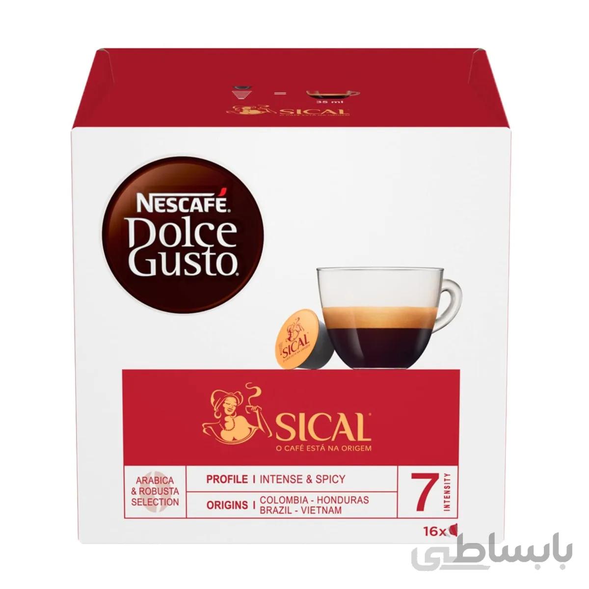کپسول قهوه دولچه گوستو مدل Sical