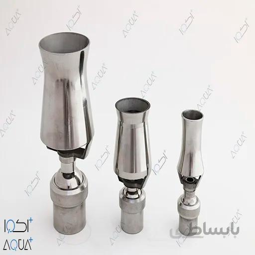 نازل کاسکید