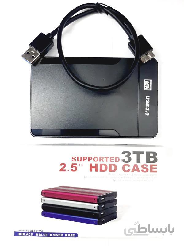 باکس تبدیل هارد لپ تاپ به یو اس بی ۳ ای تی ای ا HDD BOX 2.5 INCH M USB3 ATA
