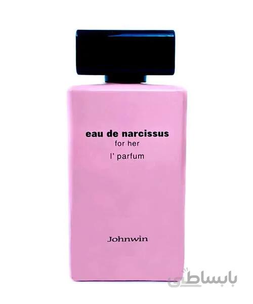 عطر ادکلن ایودی نارسیسوس زنانه جانوین Johnwin Eau De Narcissus