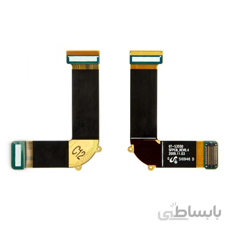 LCD S3550 ORG SAM