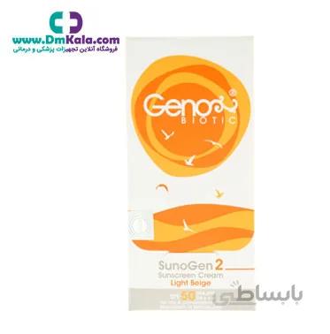 کرم ضد آفتاب مناسب پوست های چرب و مختلط (بژ روشن) ژنوبایوتیک ا Genobiotic-Sunscreen suitable for oily and combination skin (light beige)