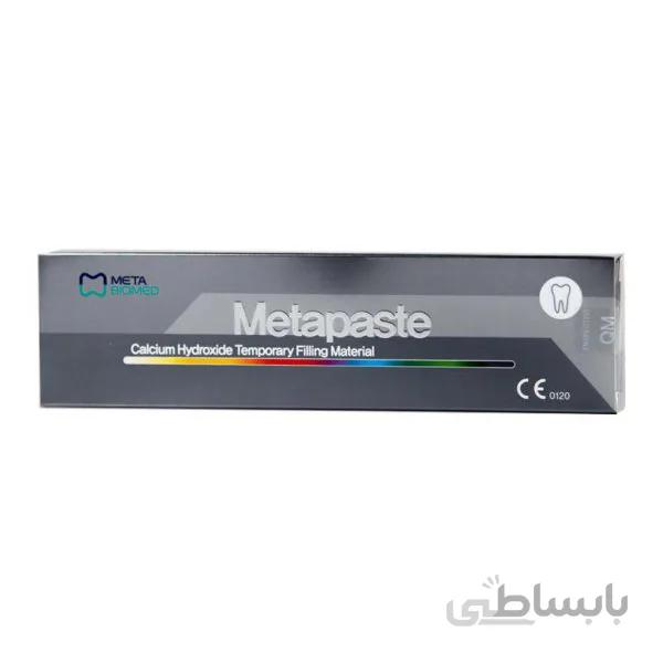 خمیرکلسیم هیدروکساید حلال در آب Metapaste Meta ا برند: