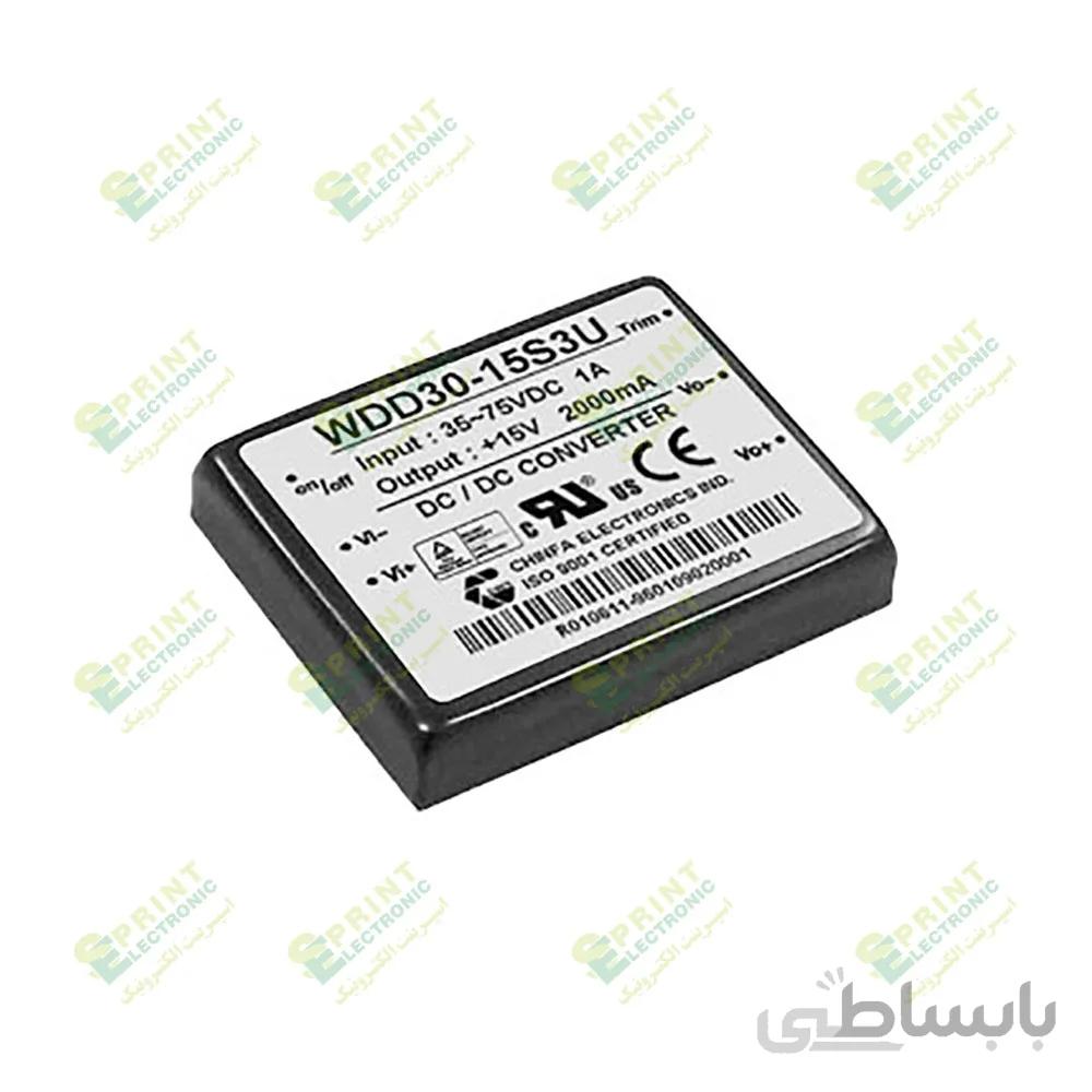 مبدل ولتاژ دی سی به دی سی 30 وات WDD30-05S3U