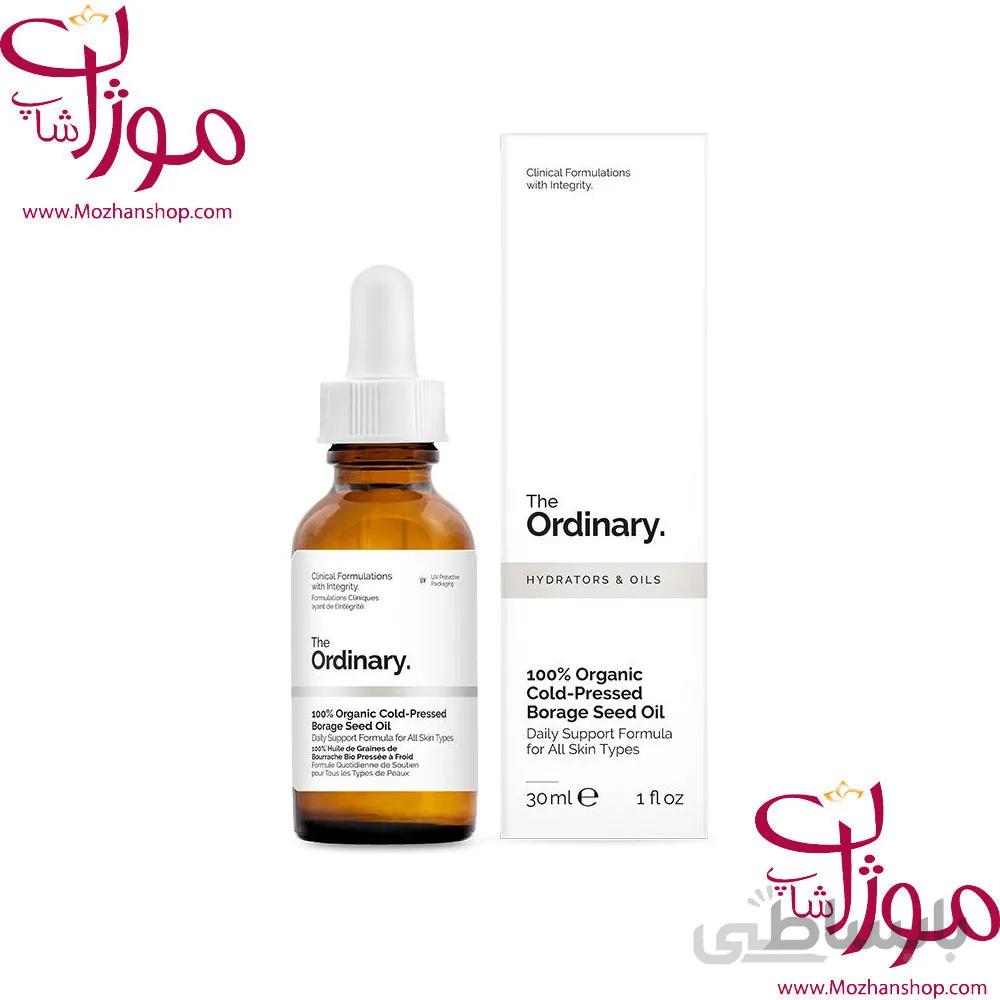 اوردینری روغن ارگانیک دانه گل گاو زبان