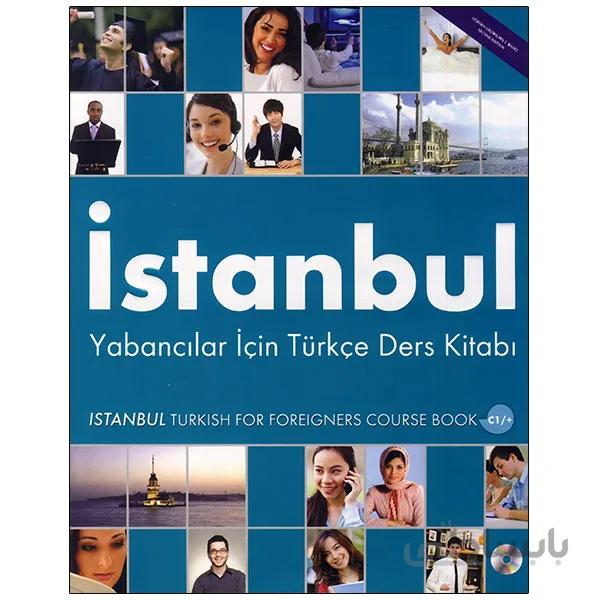 Istanbul C1