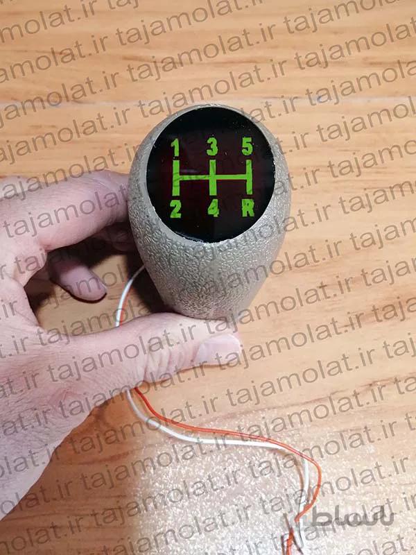 سردنده چراغ دار ( سمند و پارس )
