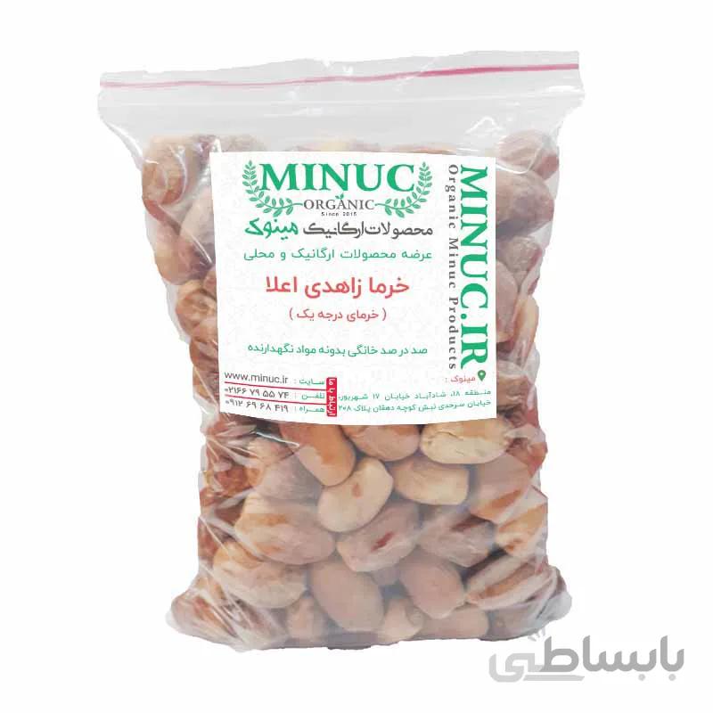 خرما زاهدی اعلا 1 کیلوگرم