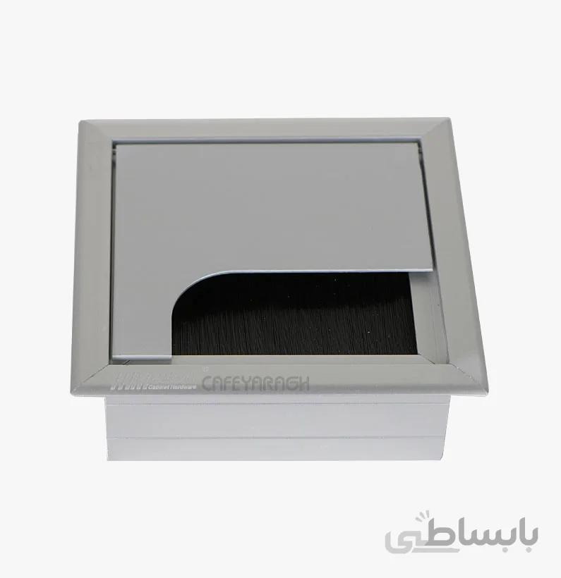جا کابلی آلومینیومی مربعی ملونی 80*80