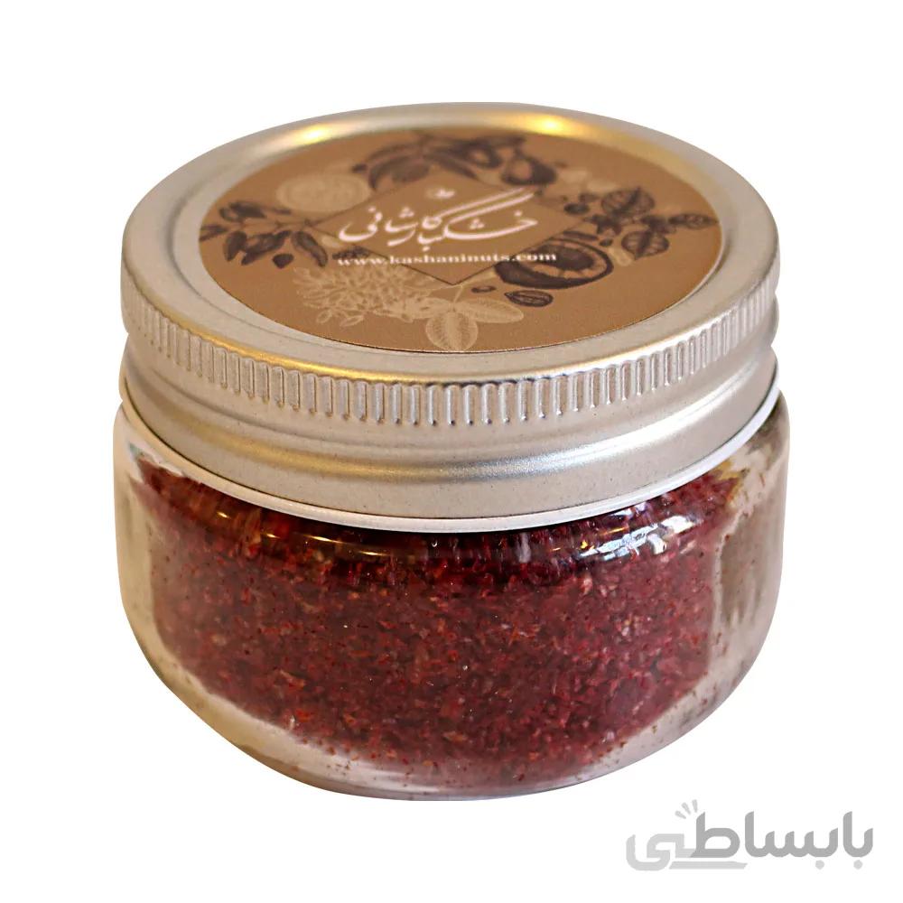 فلفل پول بیبر