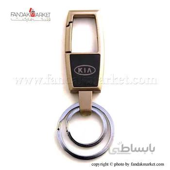 جاکلیدی دوحلقه استیل لوگودار ماشین