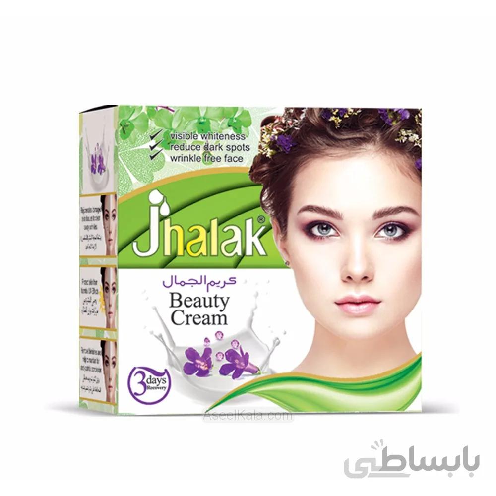 کرم سفید کننده جهلک Jhalak مدل Beauty Cream