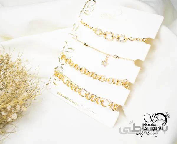 پک دستبند کد 5752