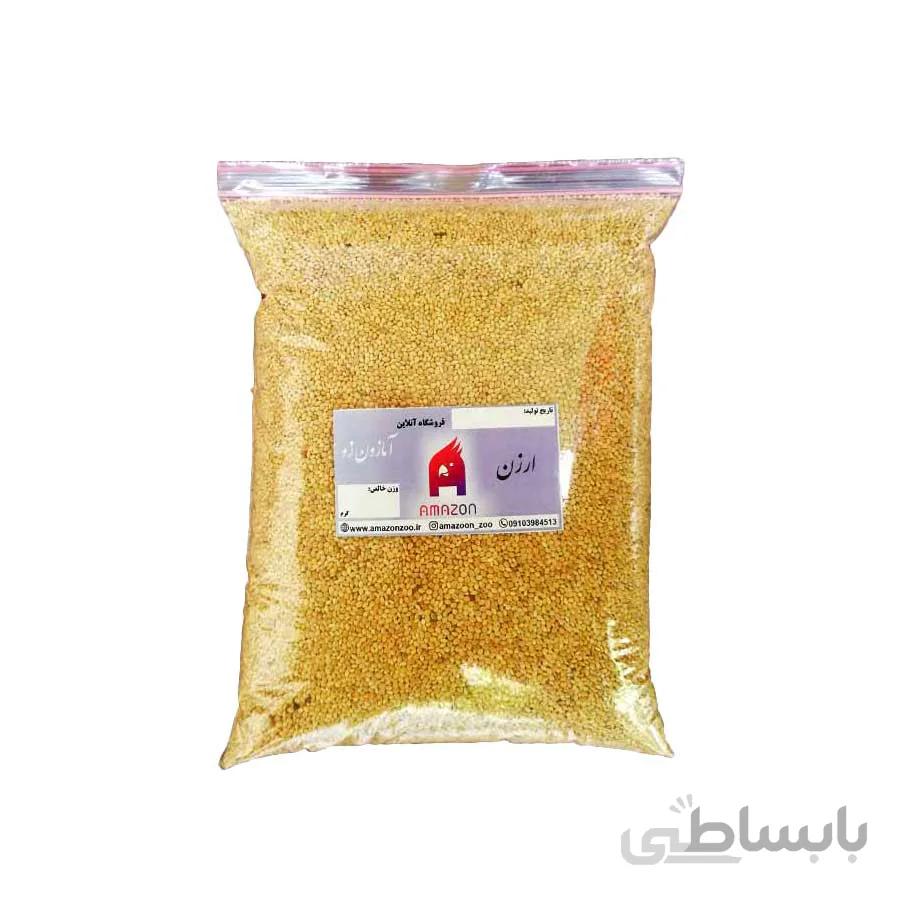 ارزن