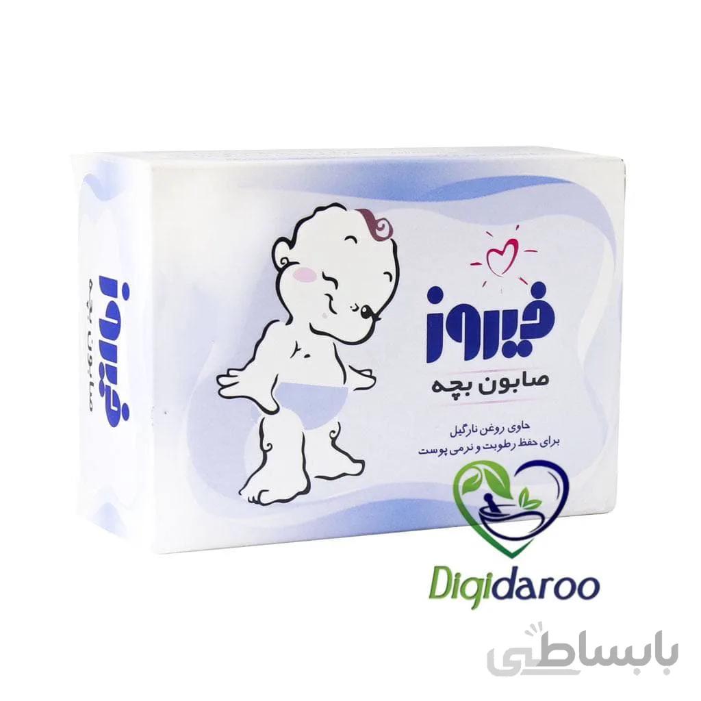 صابون بچه حاوی روغن نارگیل 75 گرمی فیروز ا صابون بچه حاوی روغن نارگیل 75 گرمی فیروز