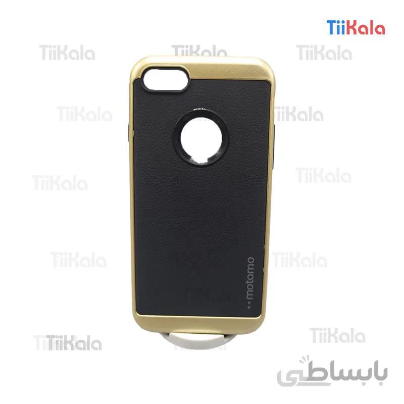 قاب موبایل پشت چرمی مناسب برای آیفون 7