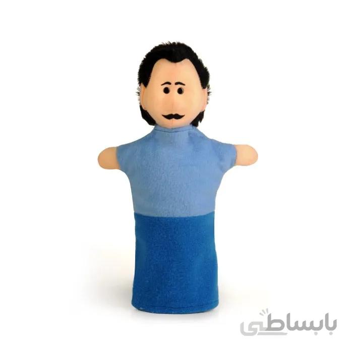 پاپت دستی شادی رویان مدل پدر