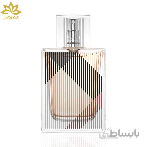 عطر بربری بریت