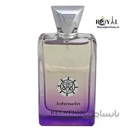 عطر ادکلن ریلیشن مردانه جانوین Johnwin Relation