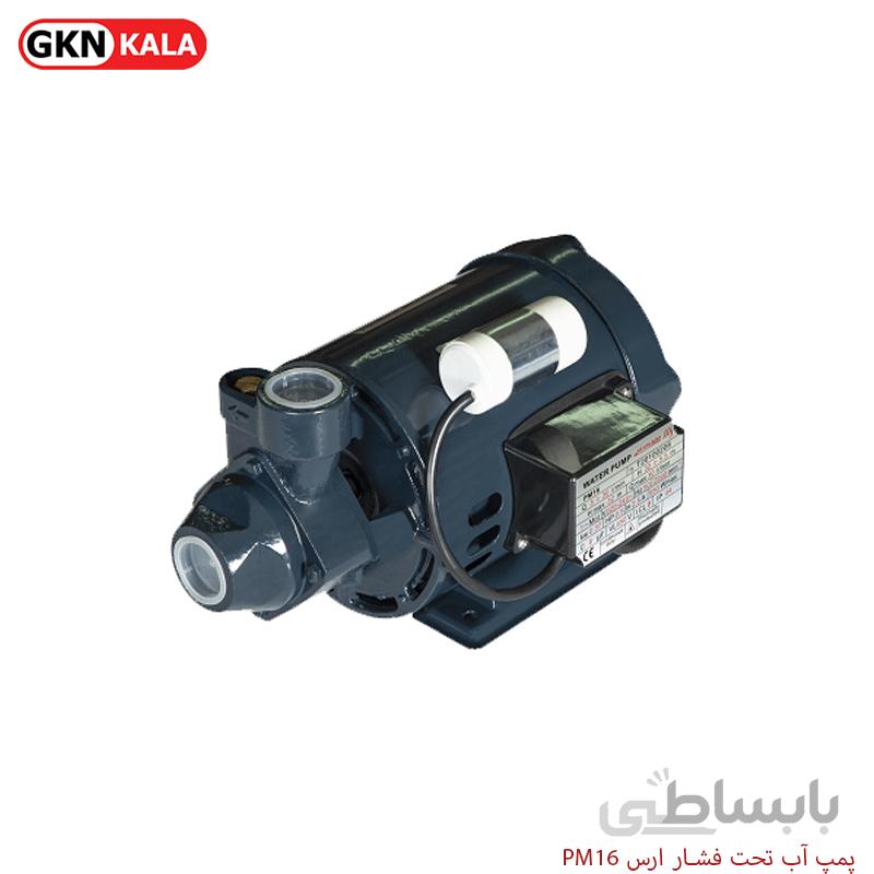 پمپ آب تحت فشار ارس PM16