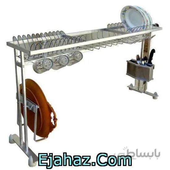 آبچکان آلمینیوم جزیره دوطرفه 105 سانتیمتری